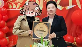 加盟案例