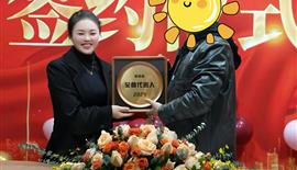 加盟案例