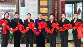 加盟案例