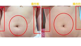 客户反馈